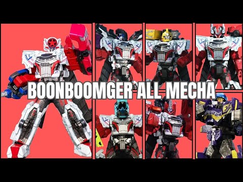 BOONBOOMGER ALL MECHA GATTAI [BOONBOOMGER ROBO - BOONBOOMGER ROBO 119] Still On Going