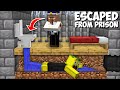 This is THE BEST WAY TO FOOL THE POLICE AND ESCAPE FROM PRISON in Minecraft! LEMONCRAFT IS ESCAPING!