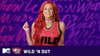 Welcome to the BRAND NEW 🎤 Wild &#39;N Out Channel! | Don&#39;t Forget to Like &amp; Subscribe | MTV