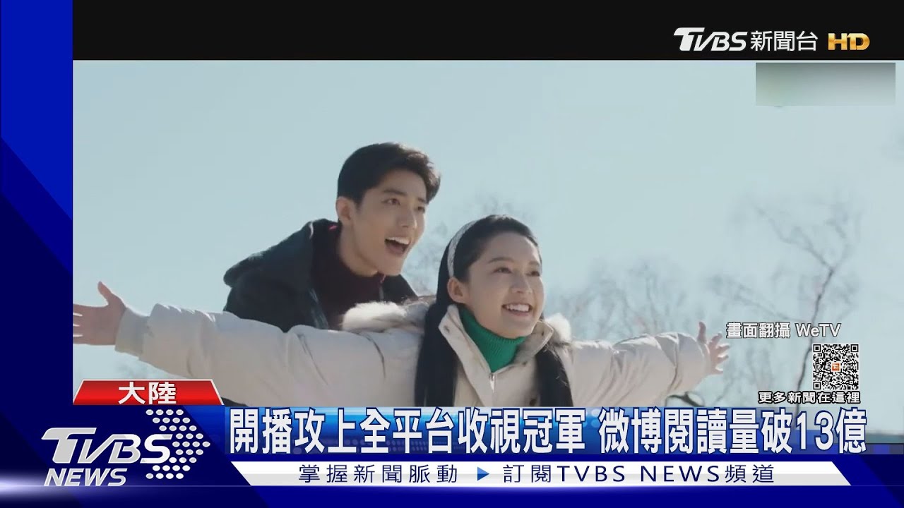 肖戰《夢中的那片海》五度合作李沁！口碑爆棚　盤點過往作品