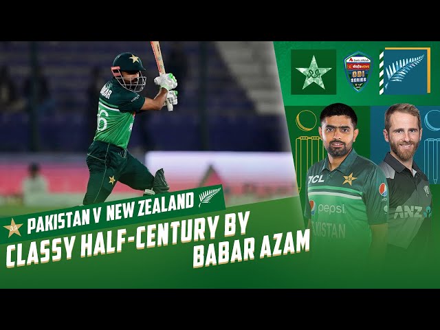 Classy Half-Century By Babar Azam | Pakistan vs New Zealand | 1st ODI 2023 | PCB | MZ2T