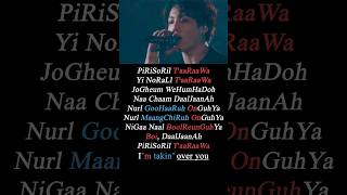 Download lagu BTS, Pied Piper 빨녹파영어 Lyrics for Non-Korean #Shorts mp3