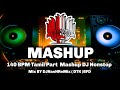 140 BPM ( 4Min ) Tamil Part DJ Nonstop Mix BY DJNasHReMix ( DTK ) BFD