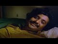 Subhodayam Movie Chandra Mohan Sulakshana Best Love Scene Chandra Mohan Shalimarcinema