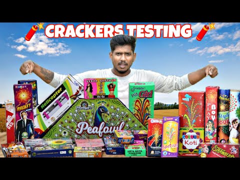 Different types of fireworks testing in night 🌃 Diwali crackers🎇 Crackers testing 2023 🧨 Fireworks