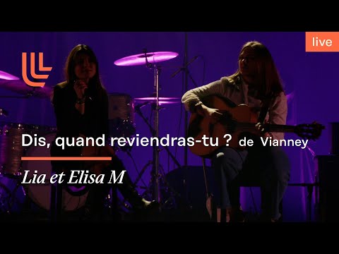 Vidéo