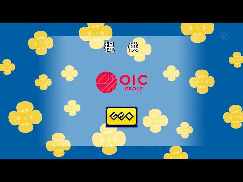 サザエさん スポンサー復活後 OP・ED 2025-04-13