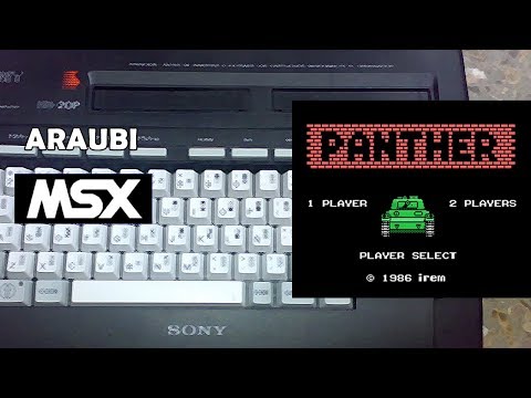 Panther (1986, MSX, IREM)