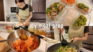 【作り置き】簡単作り置きレシピ5品🥘🍅料理/副菜/バーミキュラ
