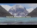 Kailash Yatra Information Shiva Kailash Kailash Parvat Manasarovar Yatra Kailash Man Tibet