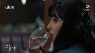 الربع كلهم عرفوا اللي سوّته مريم - متاهة