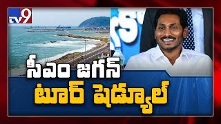 Visakha Utsav today, Andhra CM Jagan to lay stone for Rs 905 crore works