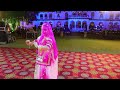 Jalla Sain Traditional Rajasthani Dance