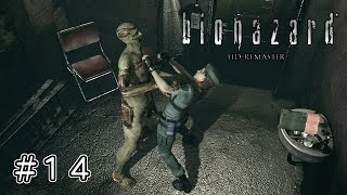 こののゾンビさん強くない！？【バイオハザードＨＤリマスター】＃１４