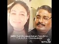 Tum Bin Jaon Kahan Pyaarkamausam