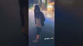 #lgbt #休日 #男の娘　#ニューハーフ　#名古屋　#テレビ塔　#久屋大通　#夜　#霧