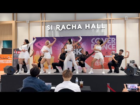 aevasion cover aespa - Spicy + Drama @SISK2024