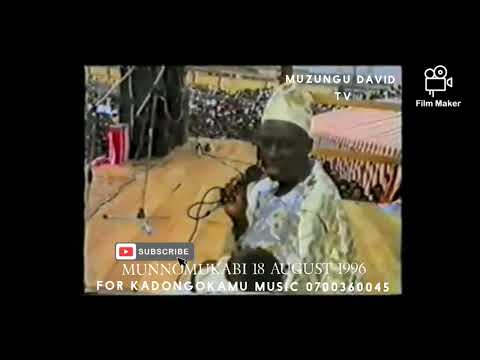 Ekivulu kya Munnomukabi e Nakivubo. Livingston Kasozi, Herman Basudde ne Paul Kafeero.