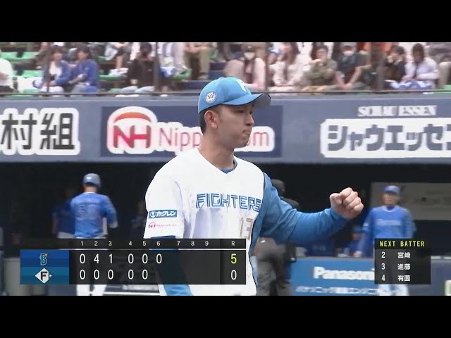 【ファーム】外いっぱいのストレート!! ファイターズ・柿木蓮がアウト3つを三振で奪う!!  2024年5月6日 北海道日本ハムファイターズ 対 横浜DeNAベイスターズ