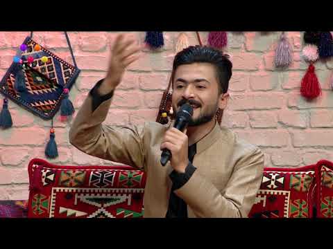 Aştî Ezîz – Lanik Lanik Lankolê | Şox û Şeng | [HD] | #AVAEntertainment