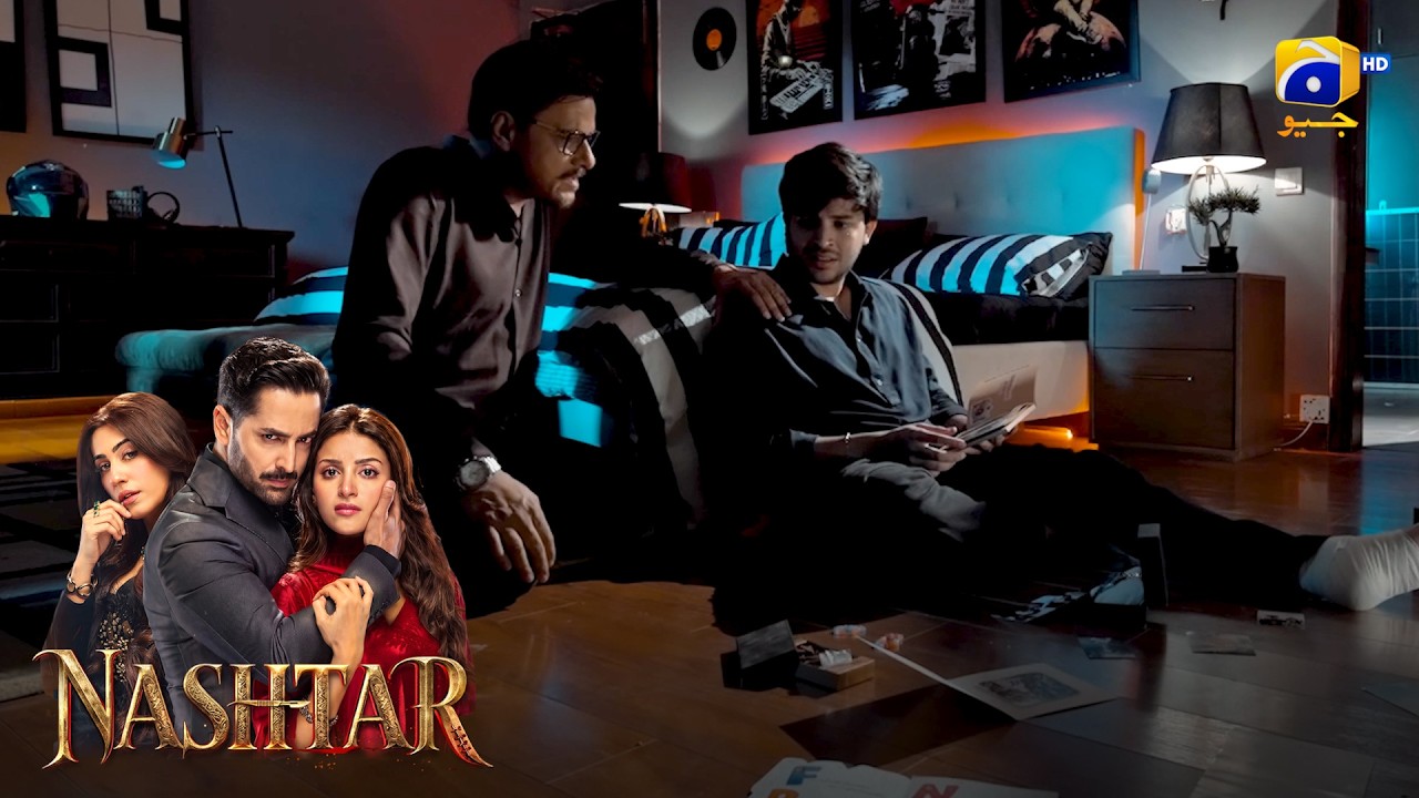 Masoom Bachi Ka Dardnaak Anjaam! 😢 || Nashtar || Har Pal Geo