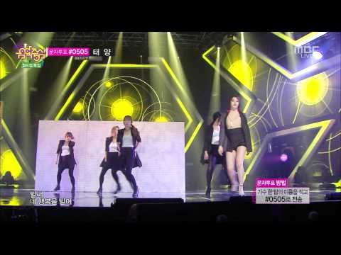 140614 Jiyeon (지연) - Never Ever (1분 1초) & Ending [1080P]