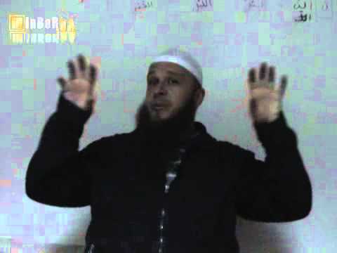 Komentar tahavijske akide 72 dio - Semir Vatrić