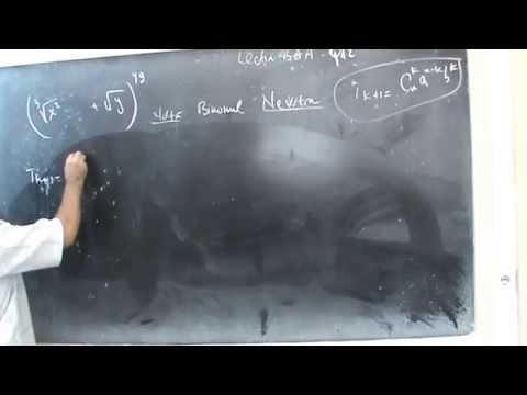 Lectia BAM 10   - Binomul lui Newton -   Demonstratia