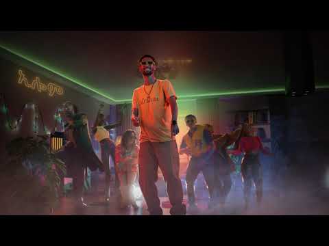 JEMBERU ጀምበሩ | ELOM ኢሎም Ft. ALULA MAMPA