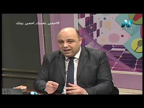 علم نفس واجتماع الصف الثاني الثانوي 2020 - الحلقة 4 - التغير الاجتماعي