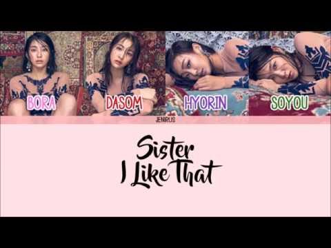 Sistar - I Like That [Eng/Rom/Han] Picture + Color Coded Lyrics