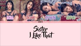 Sistar - I Like That [Eng/Rom/Han] Picture + Color Coded Lyrics