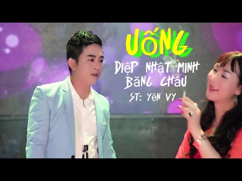 Thể hiện bởi Diệp Nhật Minh