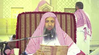 صورة شرح نخبة الفكر – المجلس [6] – الخاتمة – الشيخ عبدالمحسن الزامل