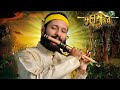 Mahabharat Krishna Flute Theme | Rahul Krishnan