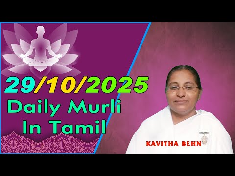 29.10.25 Morning Murali Tamil Murali