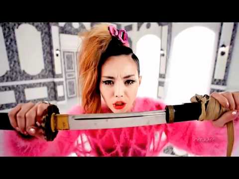 miryo - b-i-t-c-h into your skies •