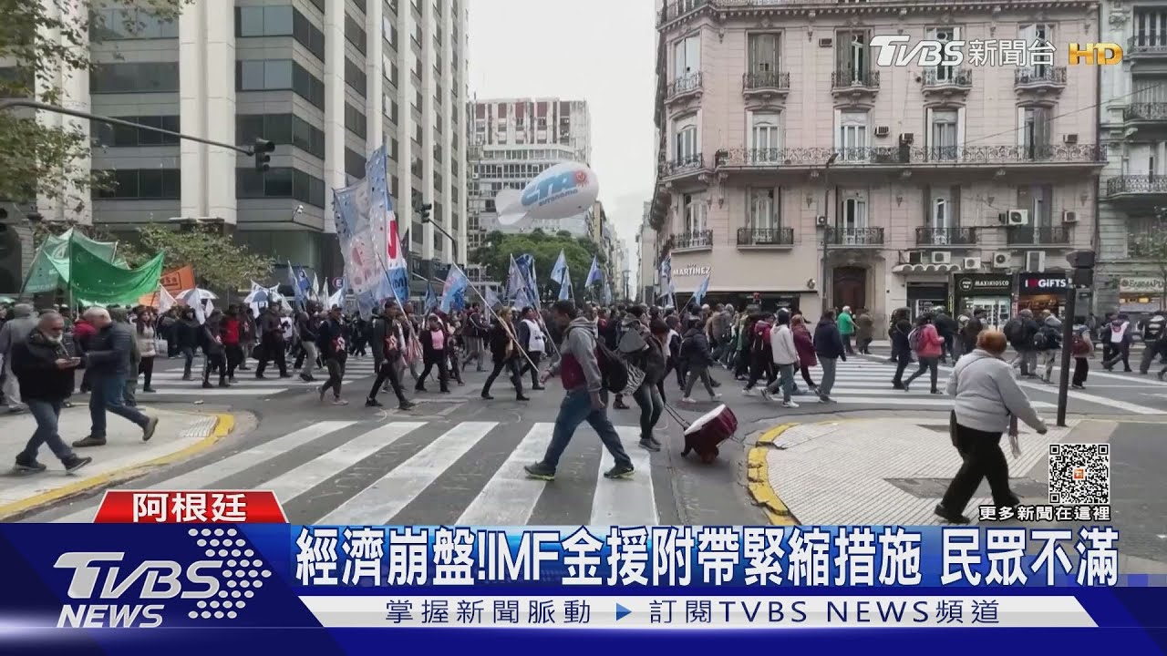 升息「溫水煮青蛙」？美國企業破產家數狂飆　直逼金融海嘯時期