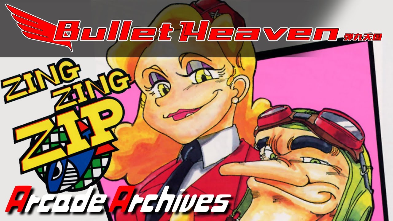 Arcade Achives: ZIng Zing Zip - Bullet Heaven #338