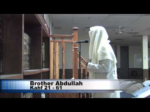 2013 07 26 02) Taraweeh Prayer