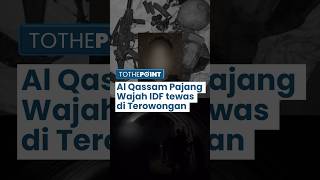 Israel Gagal Sergap Hamas, Tentara IDF Tewas Diledakkan di Terowongan, Fotonya Dibongkar Al-Qassam