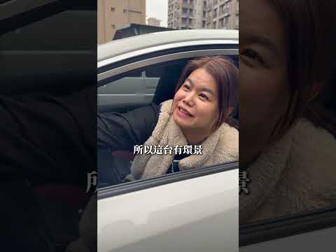 這台配備都幫你加滿了!🥳 一年跑5000km 泰香啦~😍#買車估車請加官方line:@hetai #中古車 #二手車 #合泰汽車 #隔壁泰泰 #估車 #toyota #gr