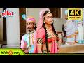 Oh Jhumke Wale Re Kishore Kumar Asha Bhosle Superhit Duet Song 4K Video Song Balika Badhu