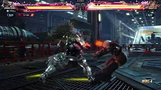 鉄拳8少し