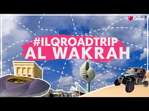 What to see at Al Wakrah Municipality? | ILQ Roadtrip