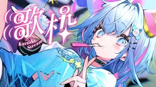【歌枠 KARAOKE】縦型歌枠【水宮枢／FLOW GLOW】
#hololiveDEV_IS
