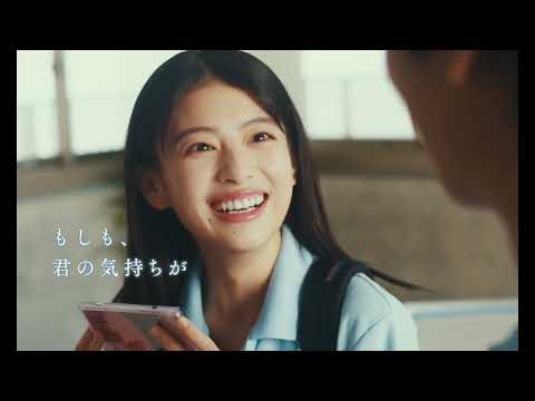 映画『か「」く「」し「」ご「」と「』TVCM 基本篇 【5.30(Fri)】ROADSHOW