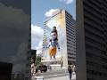 Jay Bholenath Shiv Mahadev Shorts