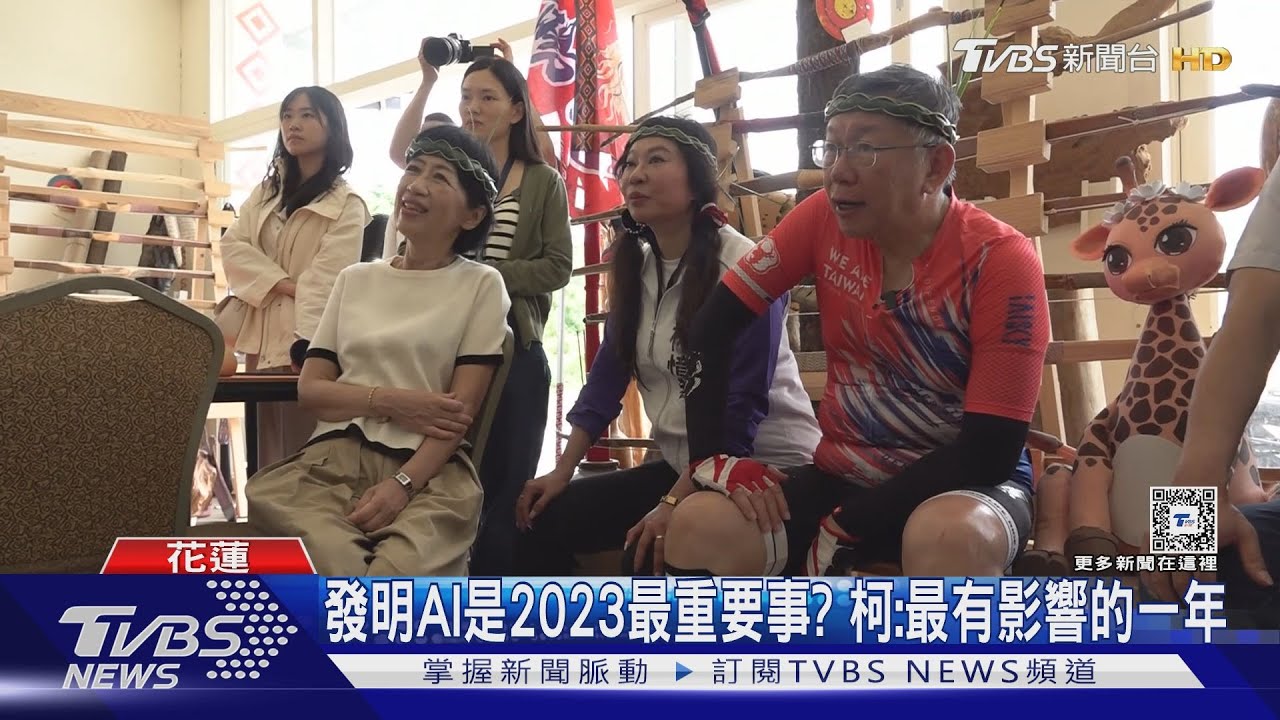 輝達來台設廠? 柯:AI高耗電、台灣電夠嗎?