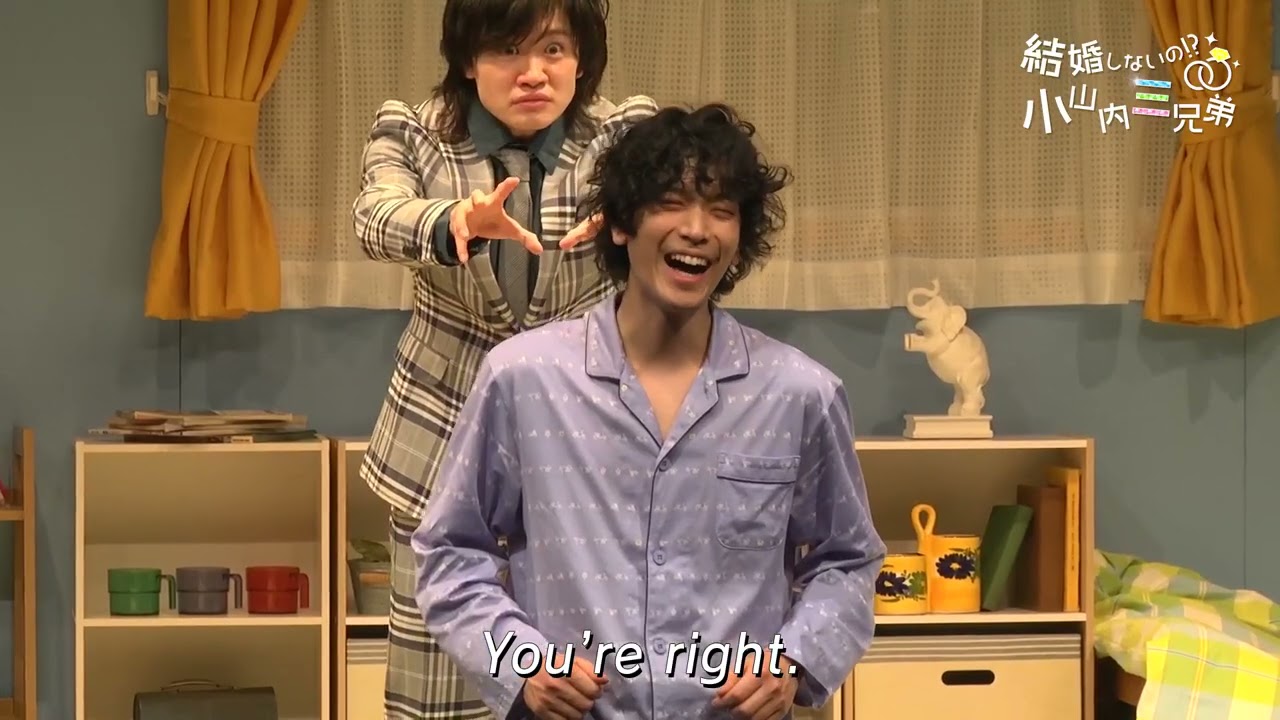 Why not get married？ Osanai 3 Brothers